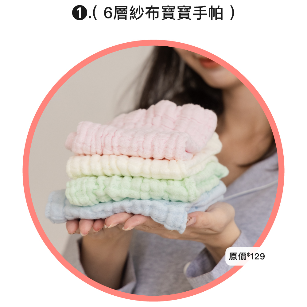 孕婦裝,哺乳衣,孕婦褲,孕婦短褲,孕婦大尺碼,孕婦牛仔褲,孕婦褲推薦,孕婦裝推薦,韓國孕婦裝哺乳內衣,孕婦洋裝,孕婦內褲,月子服,哺乳睡衣,孕婦裝品牌,孕婦內衣,孕婦裝香港,網購孕婦裝推薦,棠棠媽咪,哈韓孕媽咪,蔓蒂小舖,Mamamia