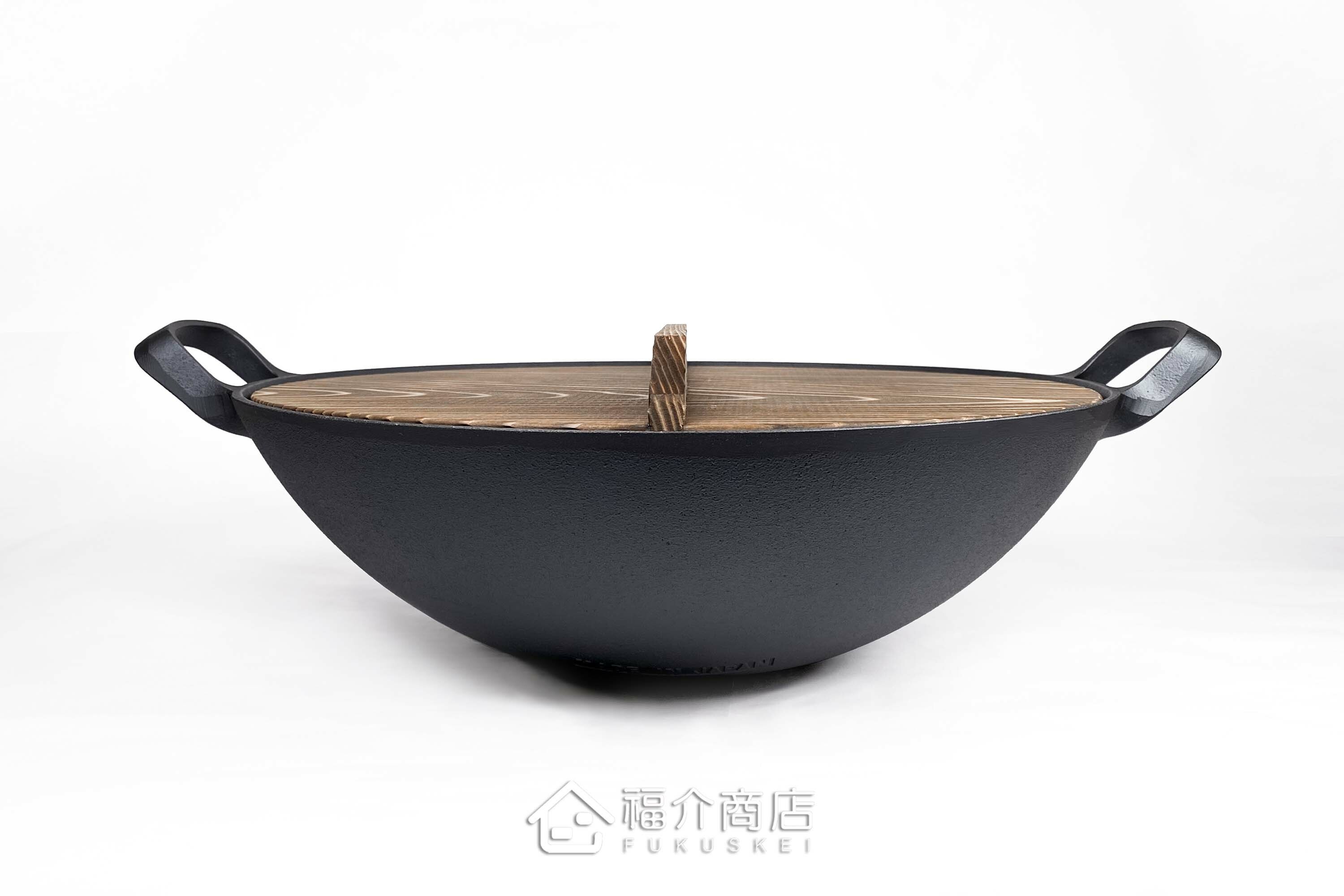 黑色鑄鐵製的中華炒鍋