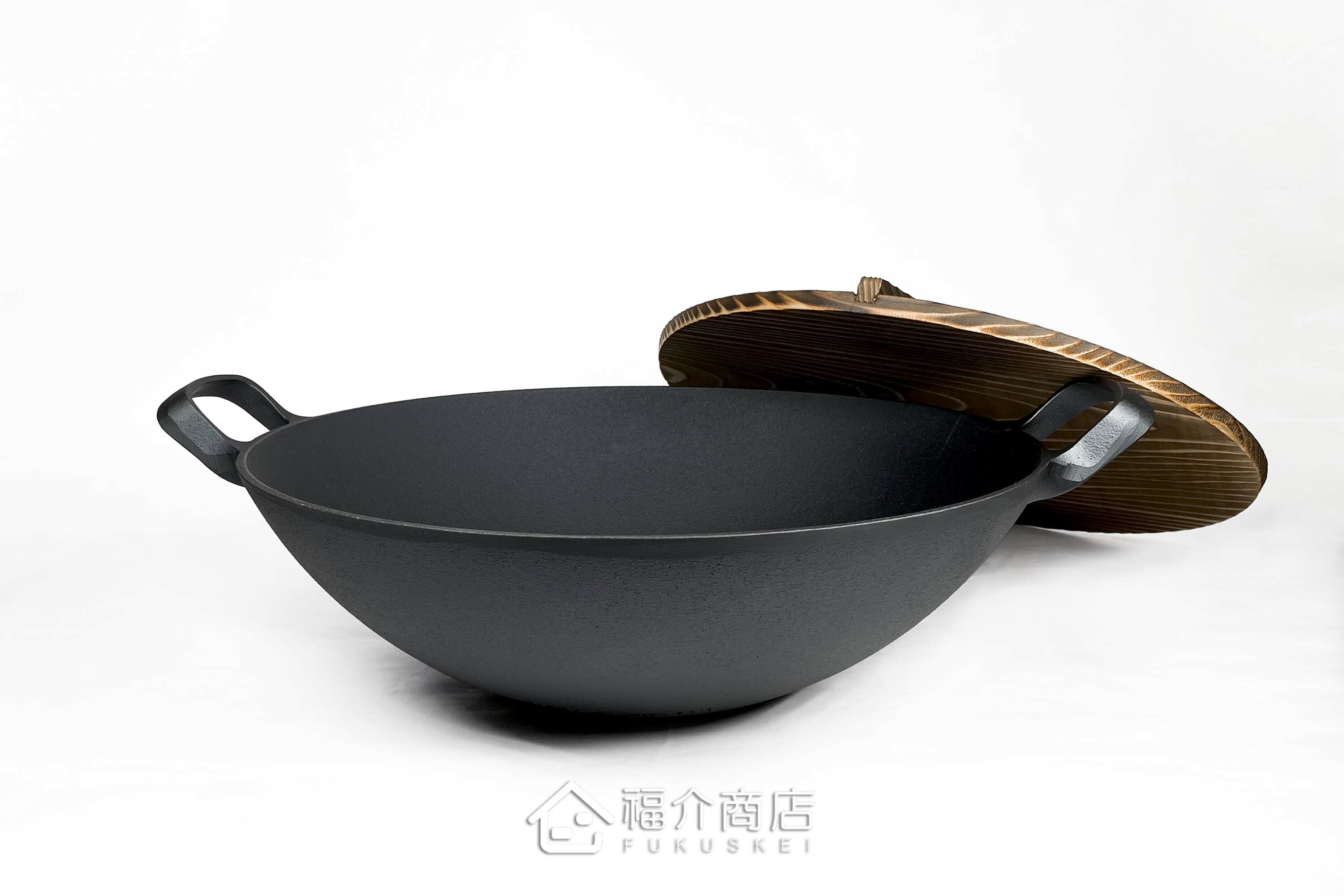 黑色鑄鐵製的中華炒鍋