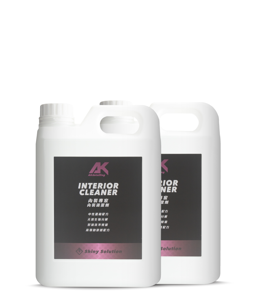 內裝專家-內裝清潔劑 2.3L*2瓶