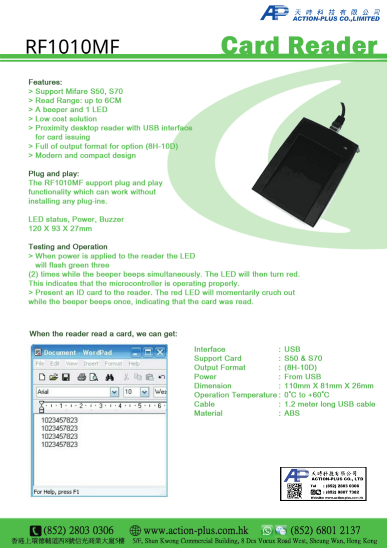RF1010MF Mifare Card Reader 讀卡器 HF RFID Reader, 13.56 Mhz, ISO/IEC 14443, NXP, F08, S50