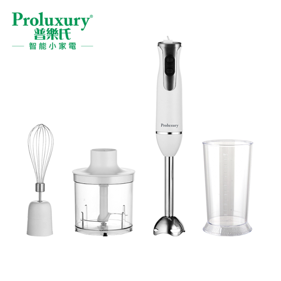 Proluxury普樂氏 手提攪拌機（附打蛋器、碎肉器、攪拌杯）(PHM200001)