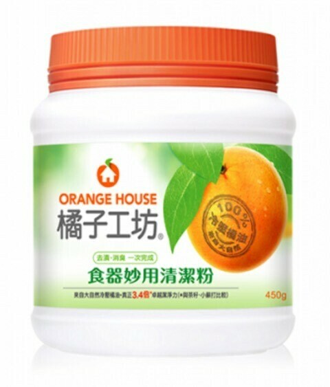 橘子工坊食器妙用清潔粉 (最佳使用日期為2027年11月14日）