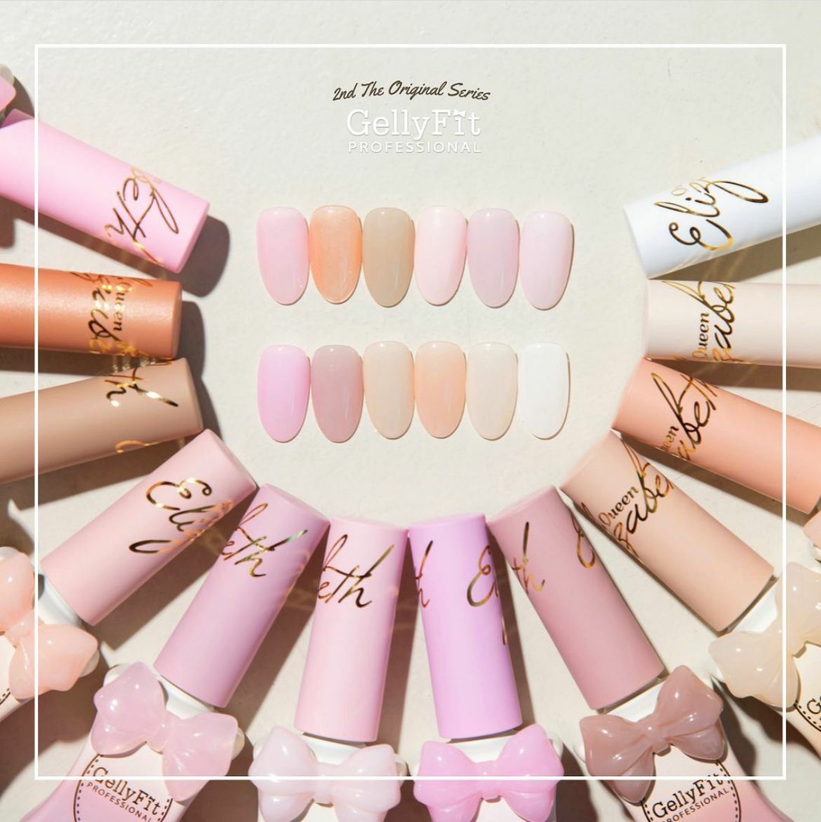 Gellyfit- Nu802-Nu819 Nude Collectio (10ml)