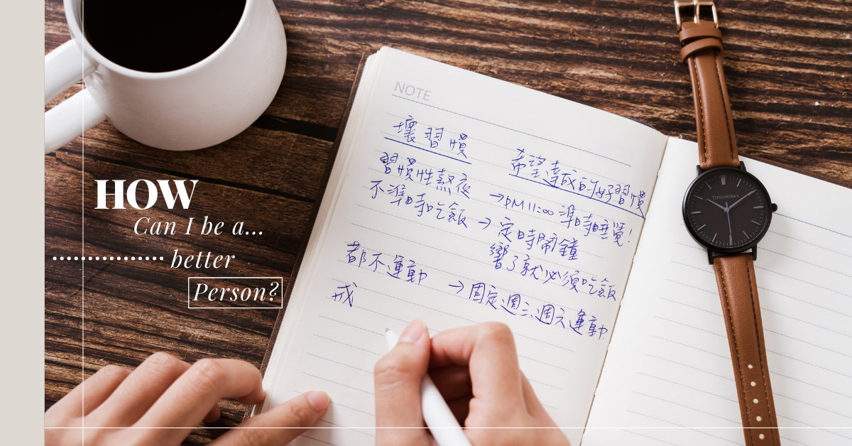 Theodora's, accessories, watches, jewelry, outfits,  穿搭, 手錶