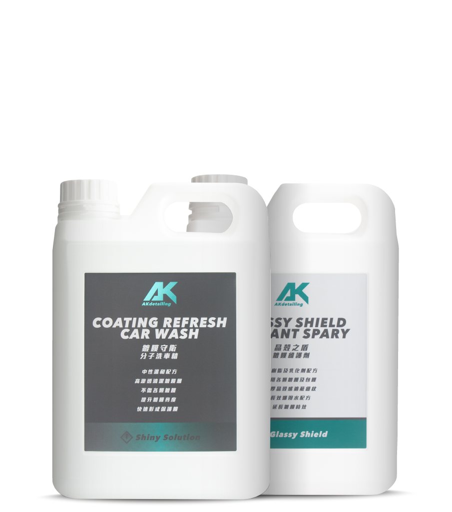 AK鍍膜洗護補充包