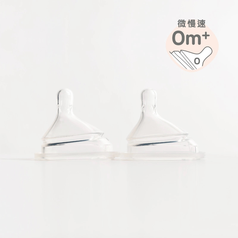 hegen 防脹氣真實擬乳智慧奶嘴 (兩入組)