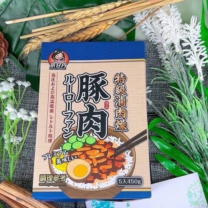 台灣特級豚肉滷肉燥