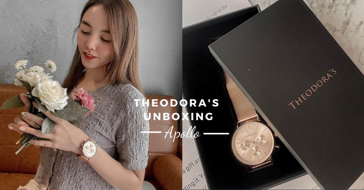 Theodora's, accessories, watches, jewelry, outfits,  穿搭, 手錶, 情侶