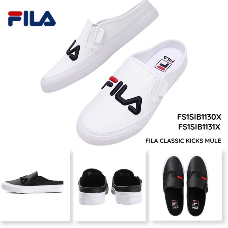 FILA Classic Kicks Mule Logo PU
