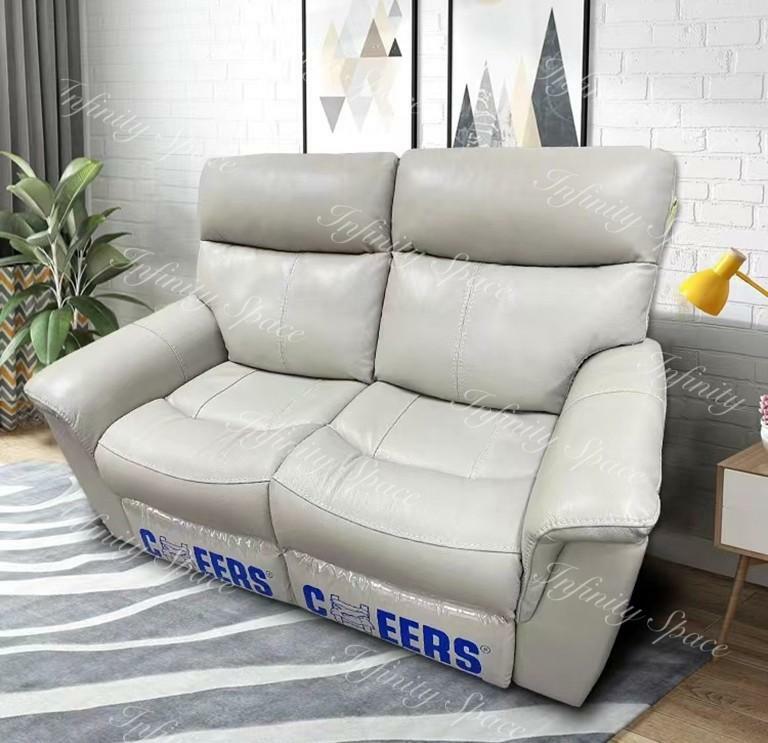 芝華仕10027 真皮電鉸梳化(可USB充電)