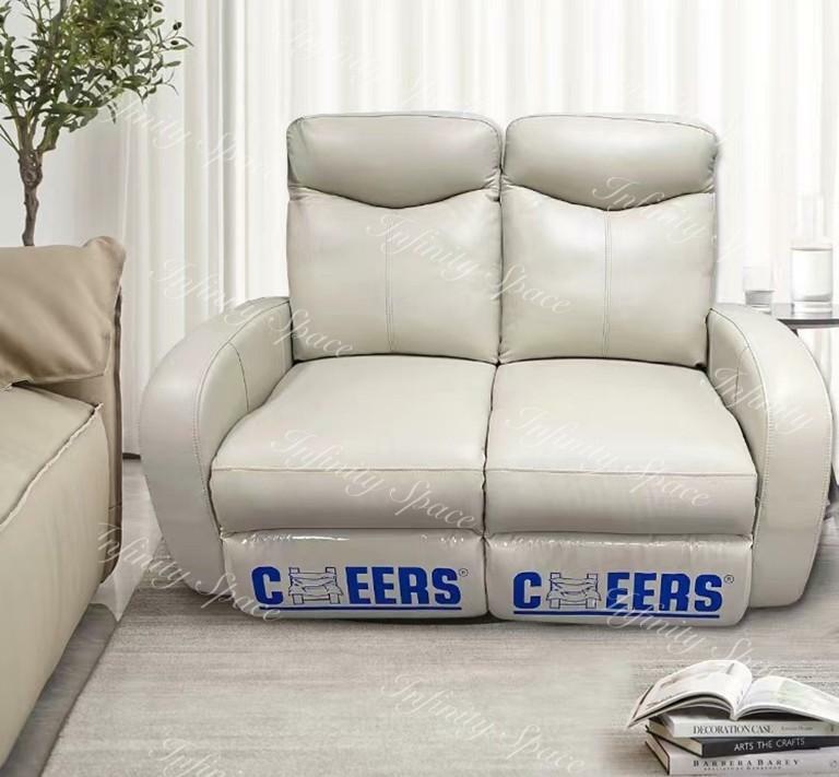 芝華仕8159 真皮電鉸梳化