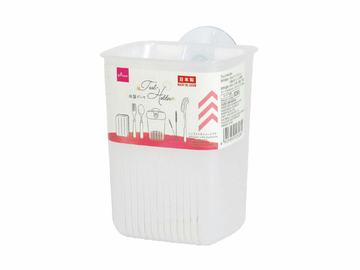 吸盤式收納筒/8.6x7.8x12.1cm