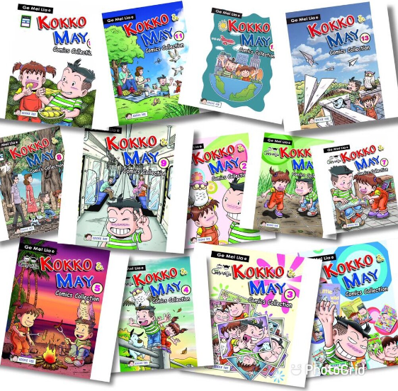 Kokko and May Collection 哥妹俩英语漫画