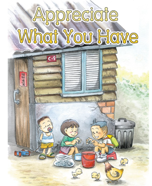 Kokko and May Collection 哥妹俩英语漫画