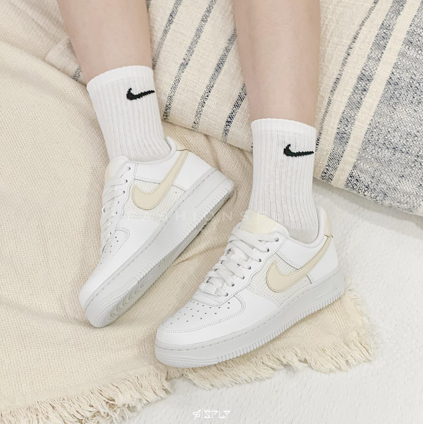 Nike Air Force 1 07 ESS 燕麥奶茶 編織 DJ9945-100