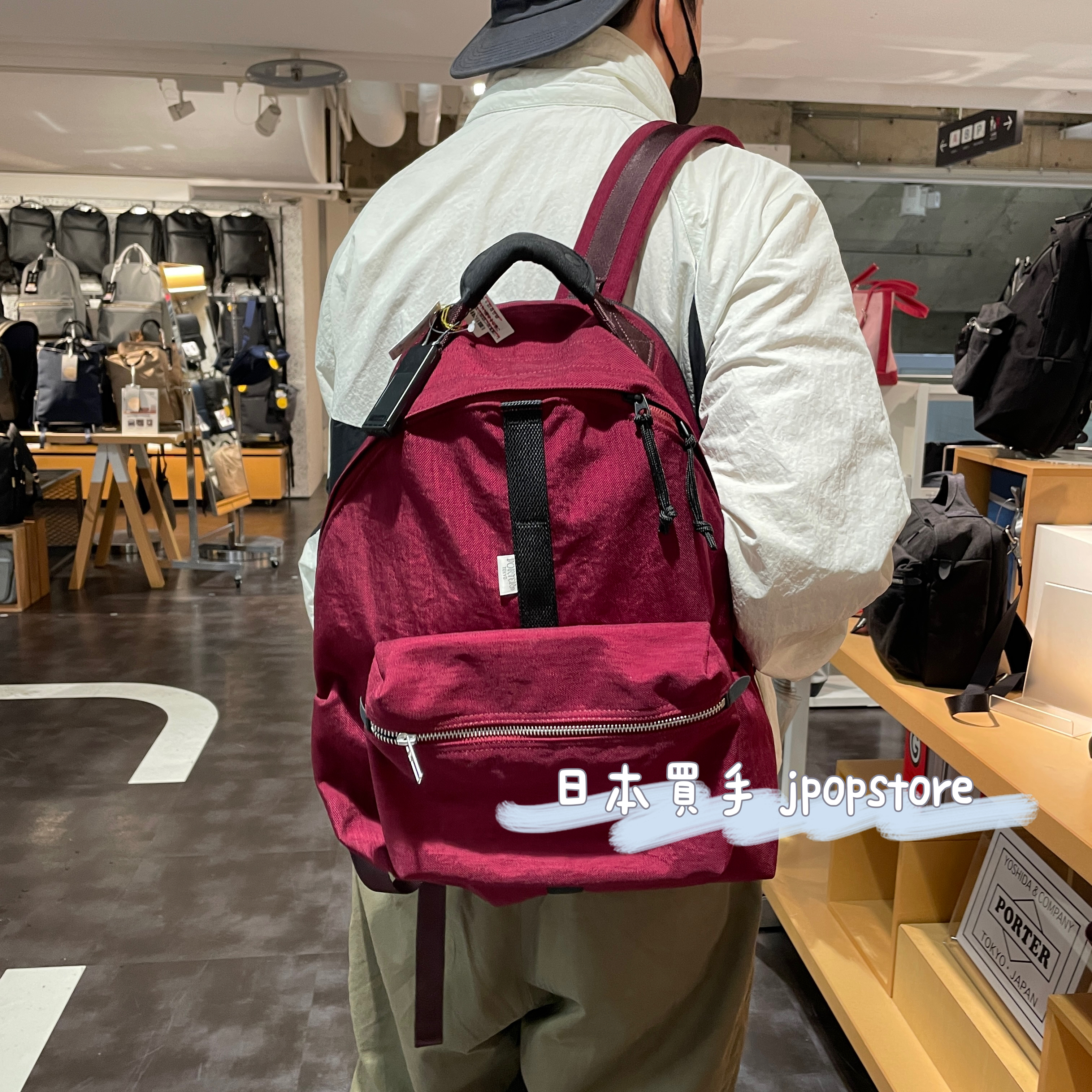 日本吉田包PORTER / PORTER WILLOW DAYPACK