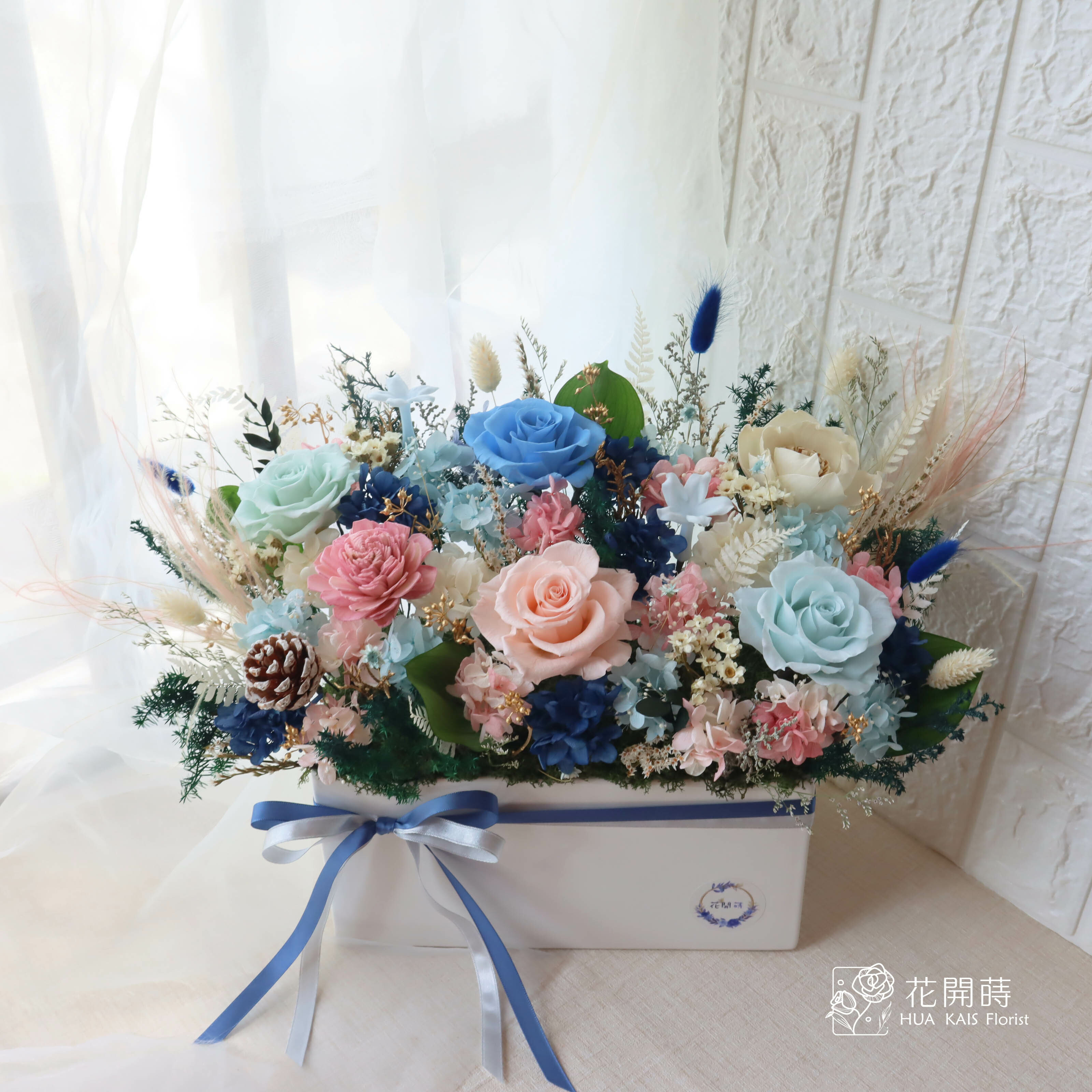 永生桌花|馬卡龍|永生花|乾燥花|迎賓桌花|開幕盆栽|喬遷賀禮|節日花禮|