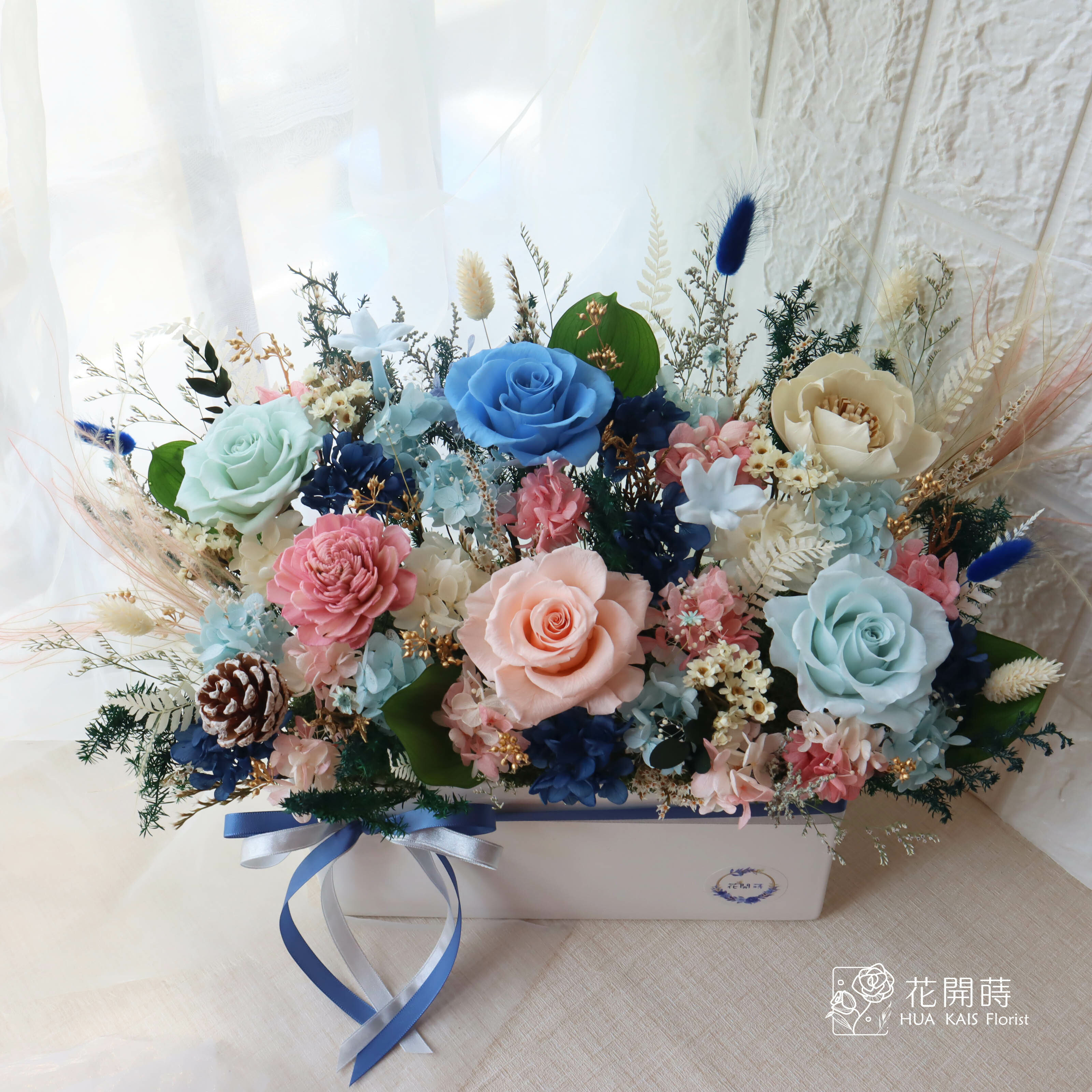 永生桌花|馬卡龍|永生花|乾燥花|迎賓桌花|開幕盆栽|喬遷賀禮|節日花禮|