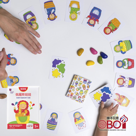 俄羅斯娃娃 中文版