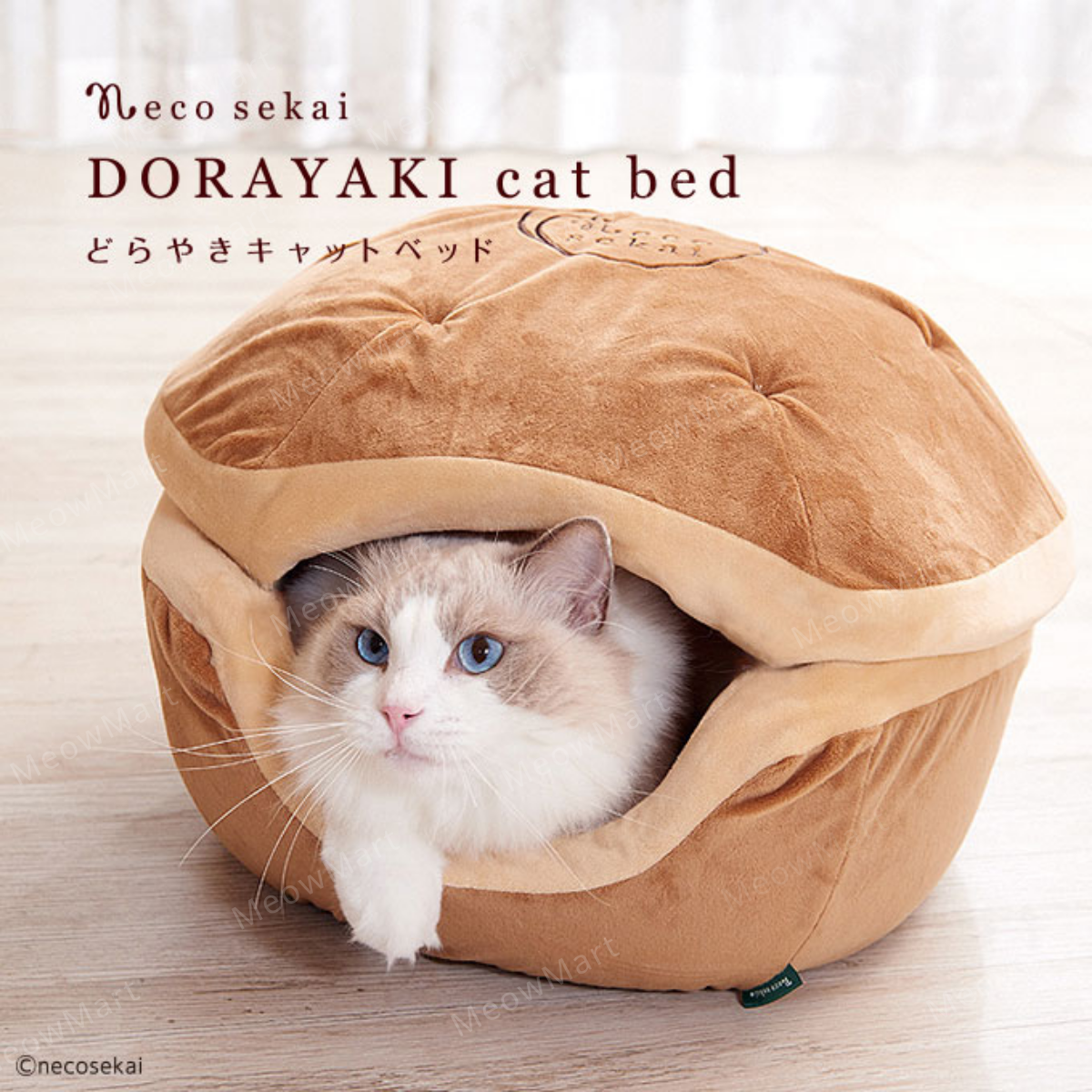 日本 necosekai 銅鑼燒貓窩