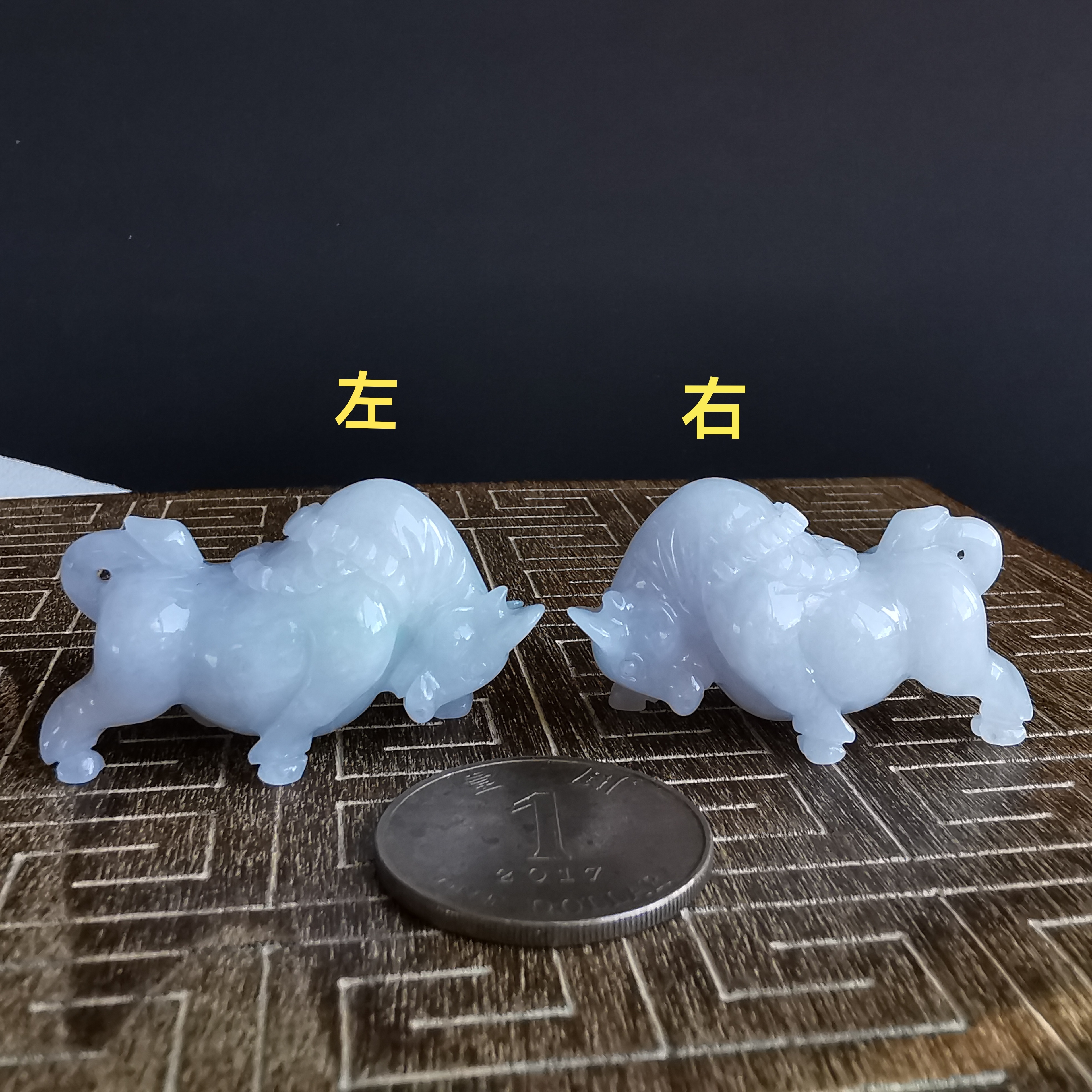 J2055 牛氣沖天牛轉錢坤