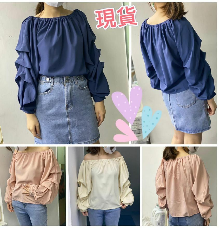 (現貨) LBK-2866 長袖Top 🥰