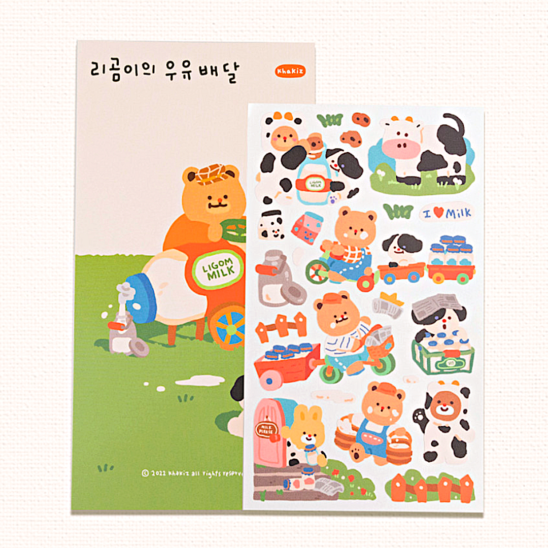 Khakiz Sticker－Ligom Milk Delivery (Korean Stationery Brand)