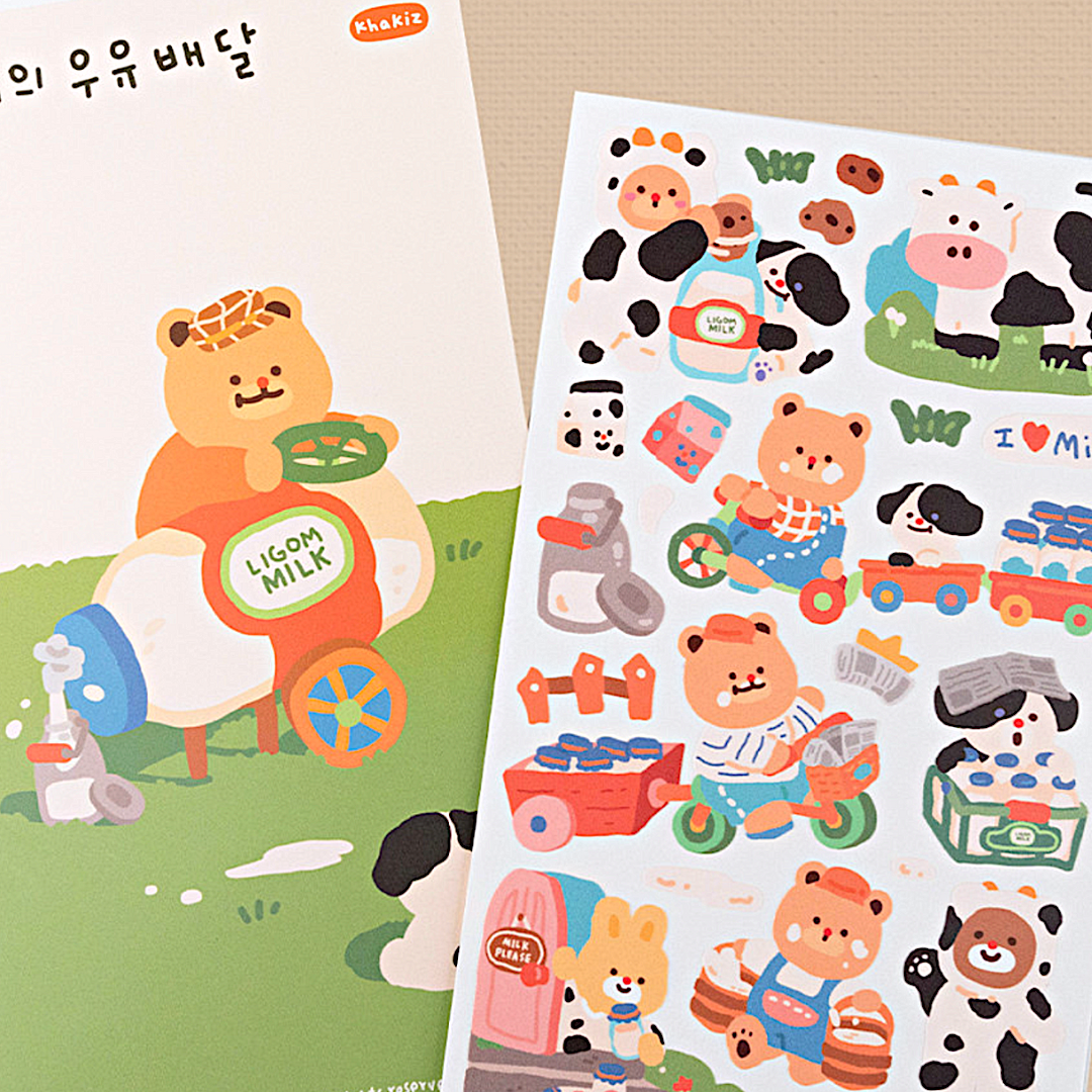 Khakiz Sticker－Ligom Milk Delivery (Korean Stationery Brand)