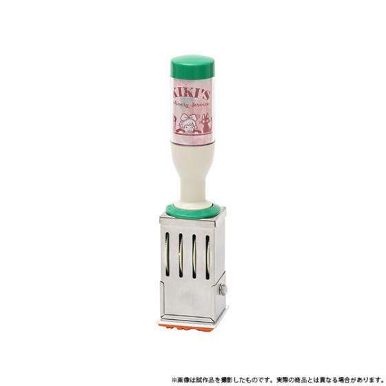 日期章 魔女宅急便