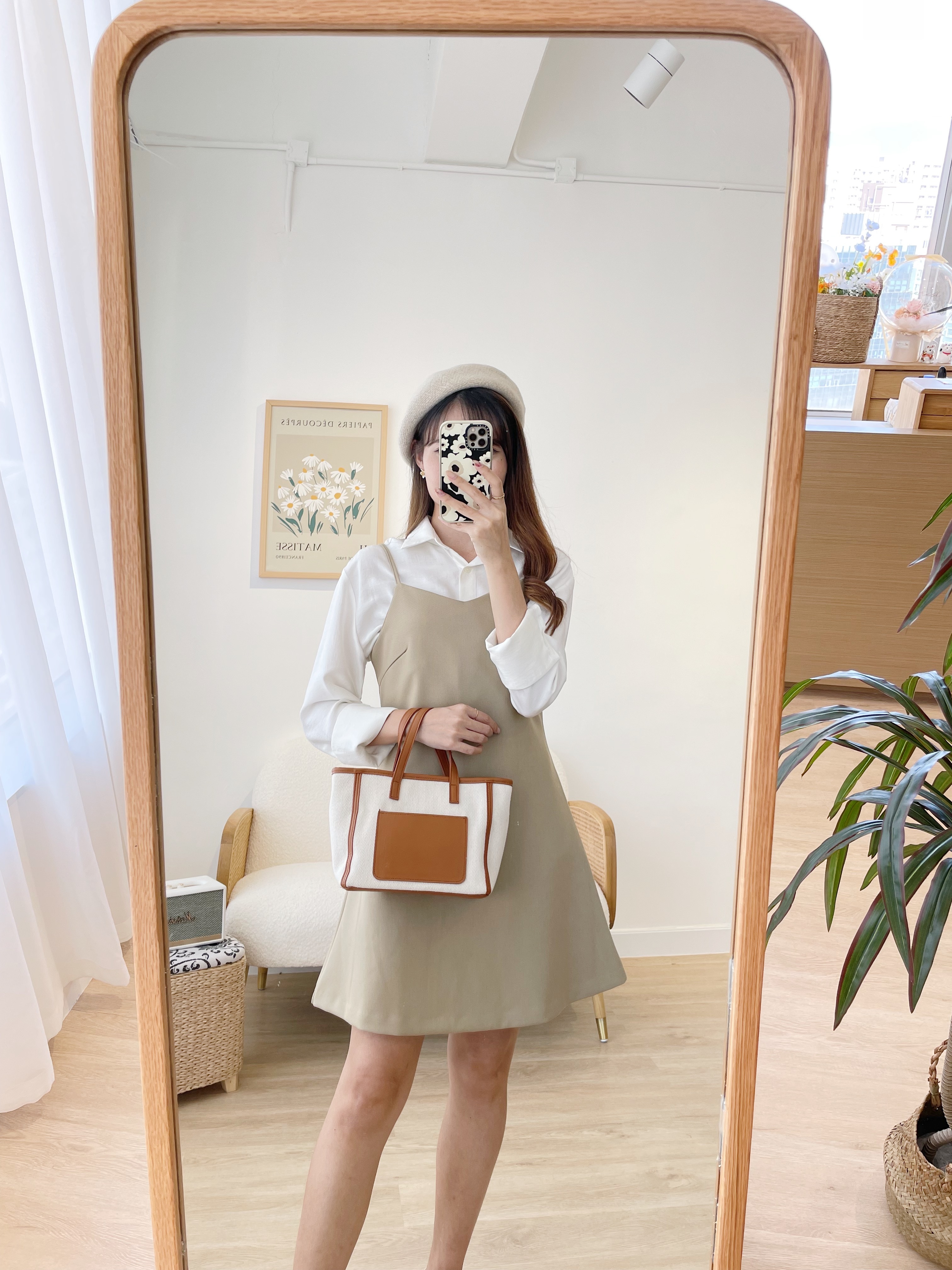 OP298 Jungle Sling Dress