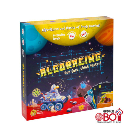 太空大冒險 Algoracing