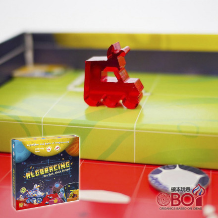 太空大冒險 Algoracing