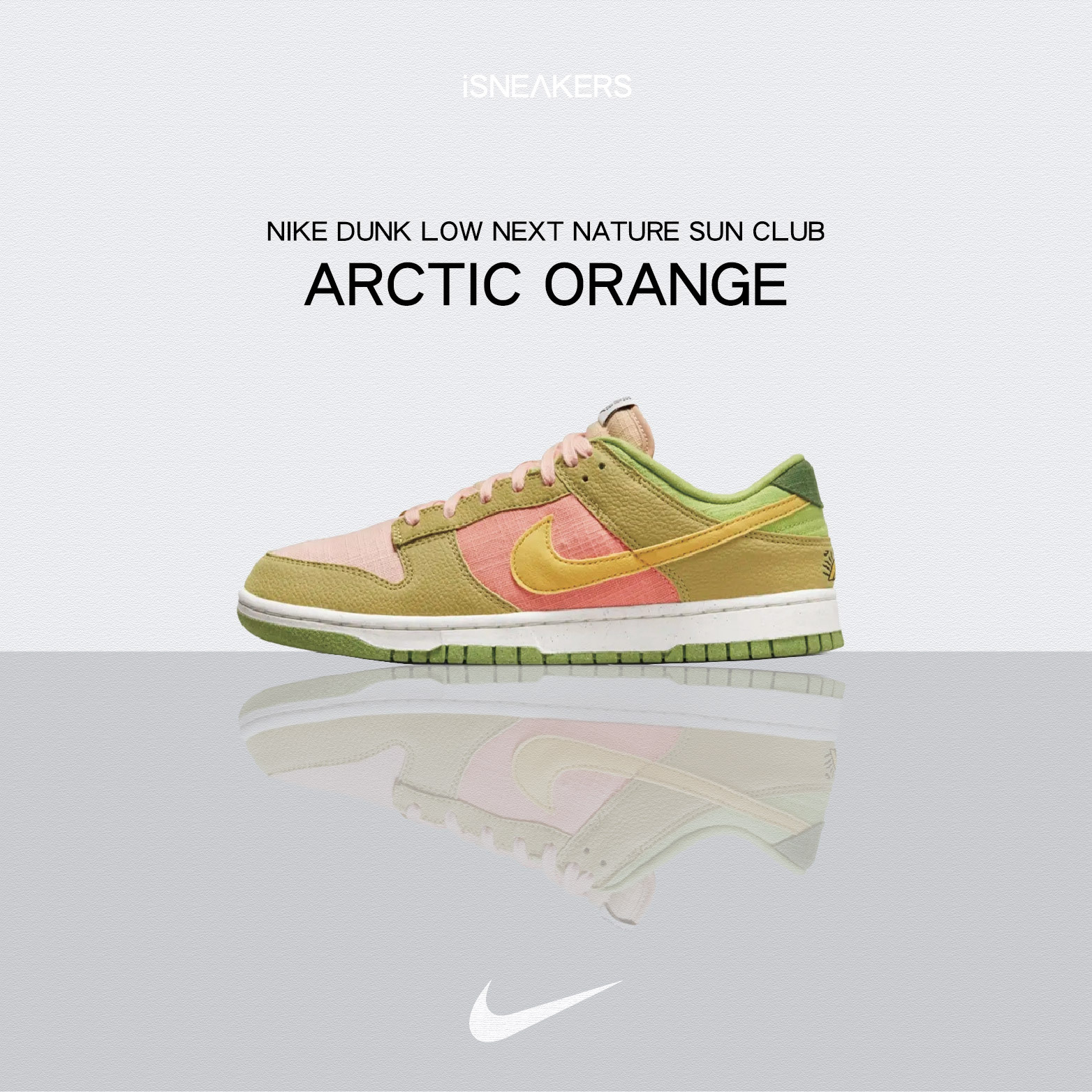 iSNEAKERS｜Nike Dunk Low Sun Club "Arctic Orange" 日落鴛鴦 DM0583-800