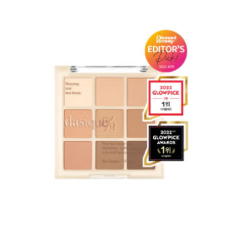 DASIQUE Shadow Palette 12 Warm Blending