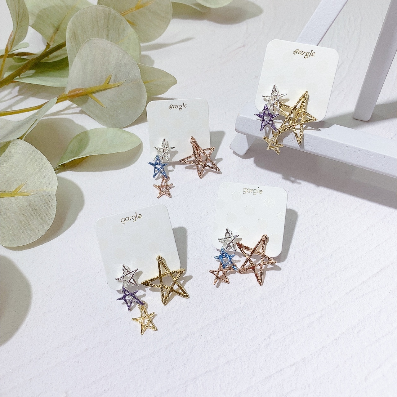 星形耳環