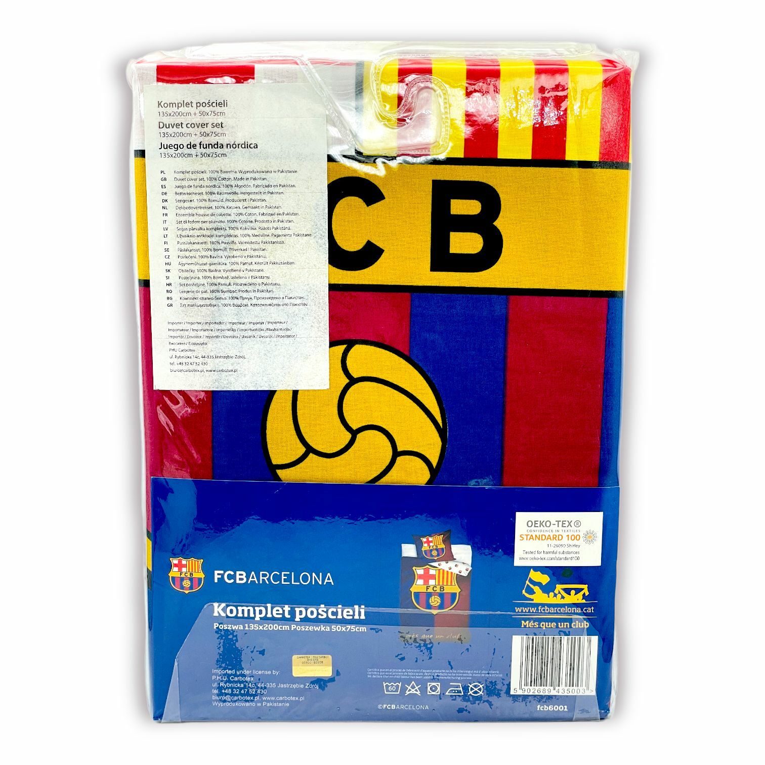 巴塞隆拿藍紅色單人被袋連枕袋