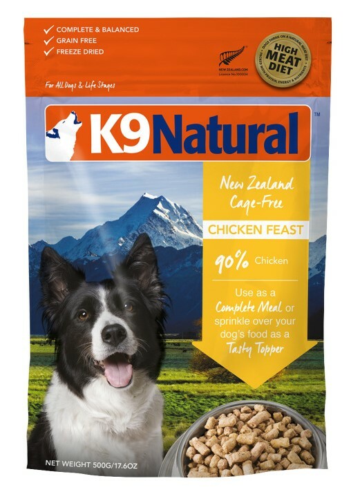 K9 Natural 凍乾鮮雞盛宴 (500G/1.8K)