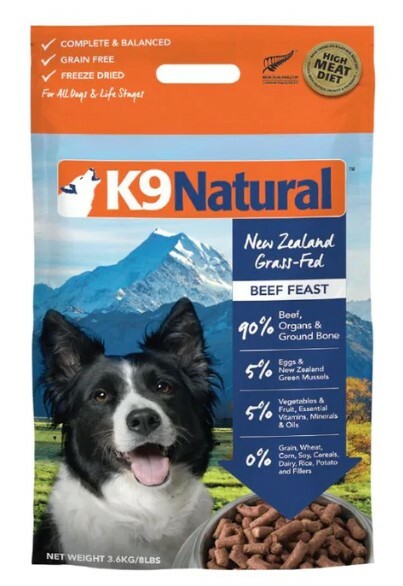K9 Natural 凍乾牛肉盛宴 (1.8K / 3.6k)