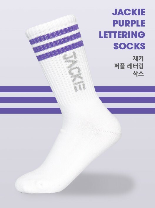 JACKIE紫色字母襪