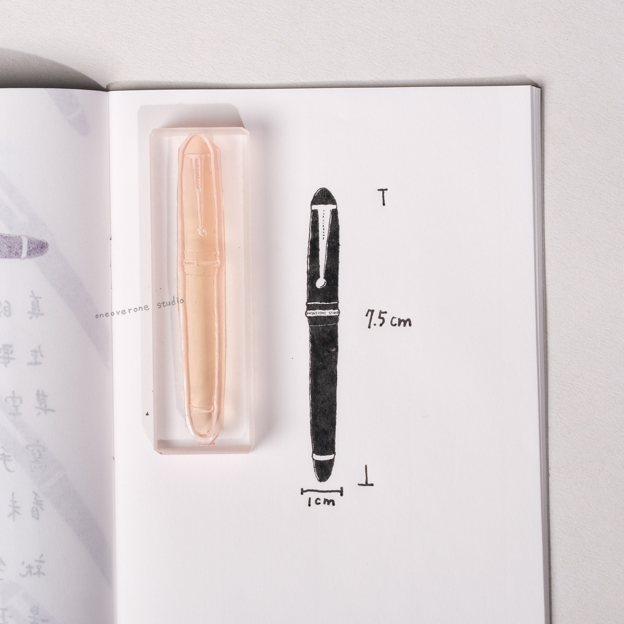 ONEOVERONE studio - Fountain Pen Stamp