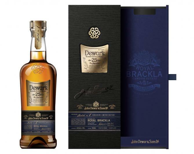 Dewar's 25 Year Old The Signature 700ml