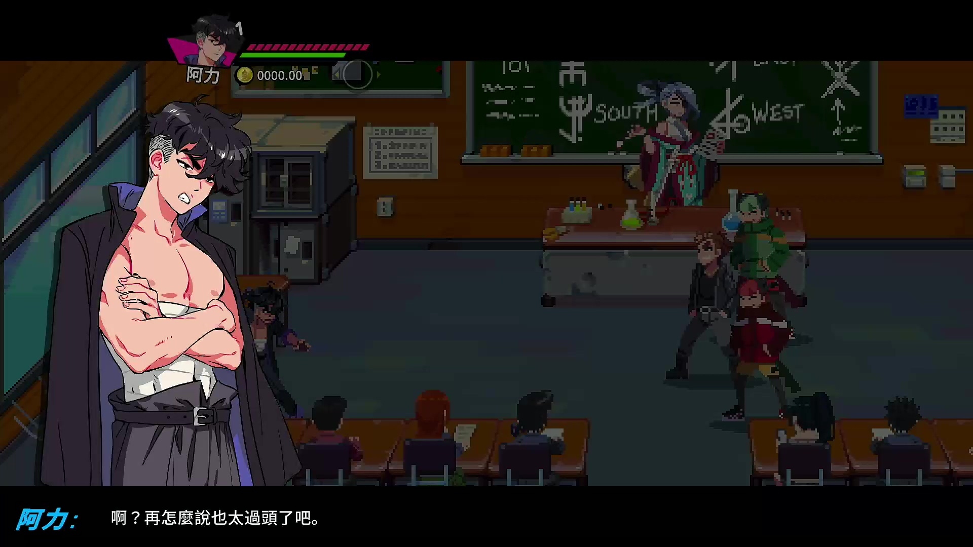 NS 熱血硬派國夫君外傳 熱血少女 2 中文版