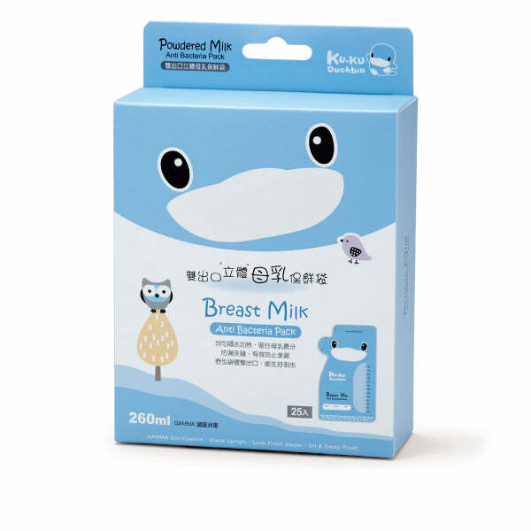 KUKU 雙出口立體母乳保鮮袋250ml - 25入