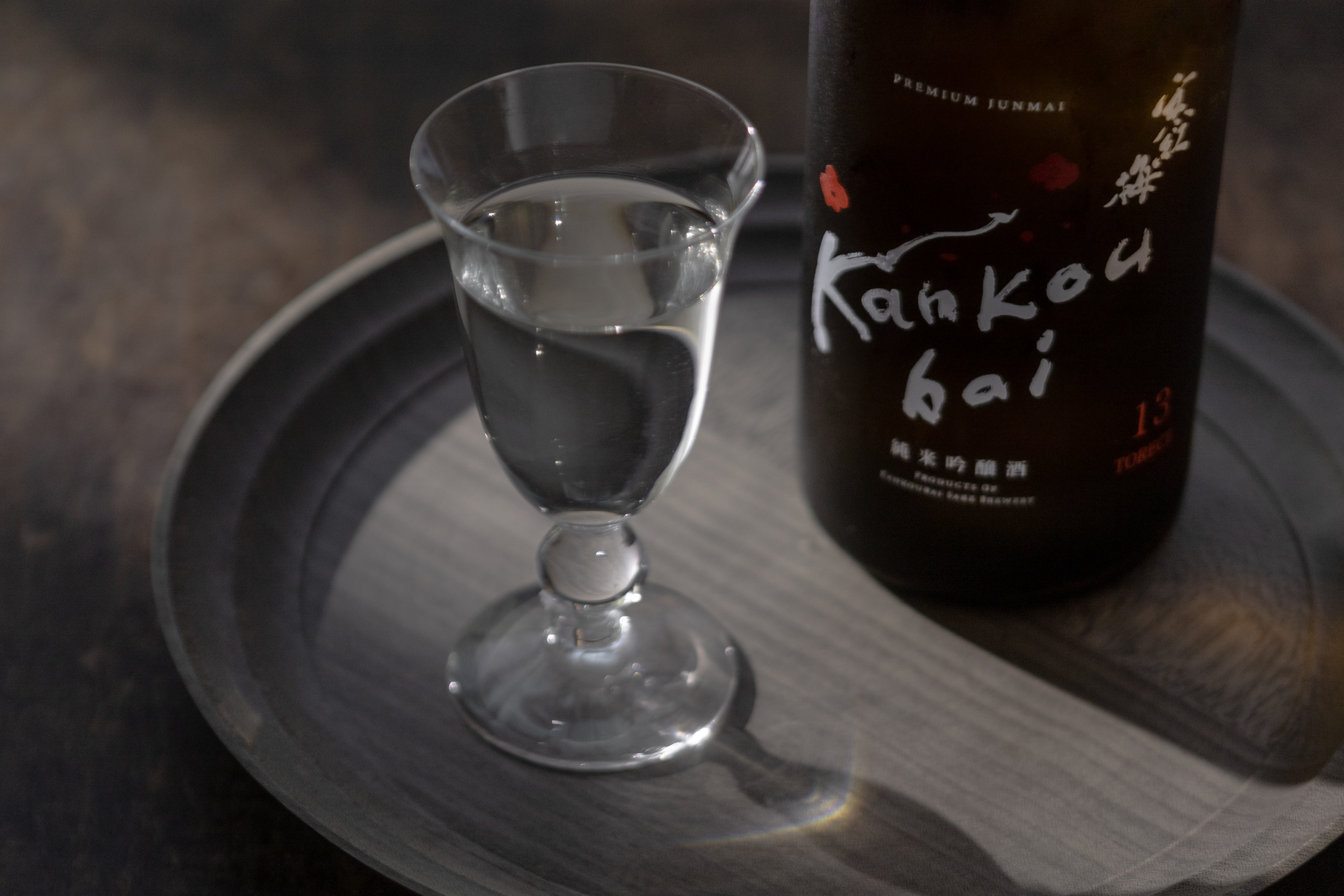 辛口酒｜森商店
