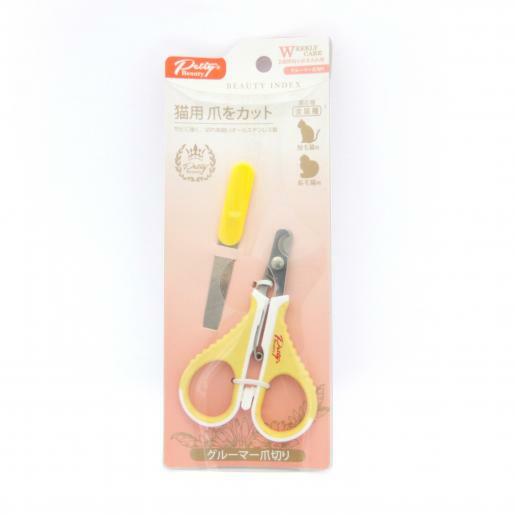 Petiy - Nail Clippers Suit for cats