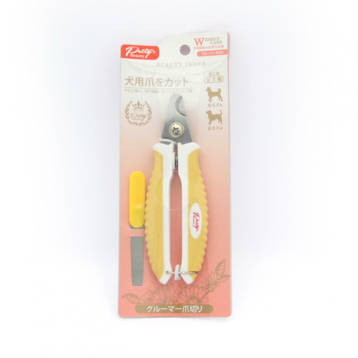 Petiy - Nail Clippers Suit for dogs (S)