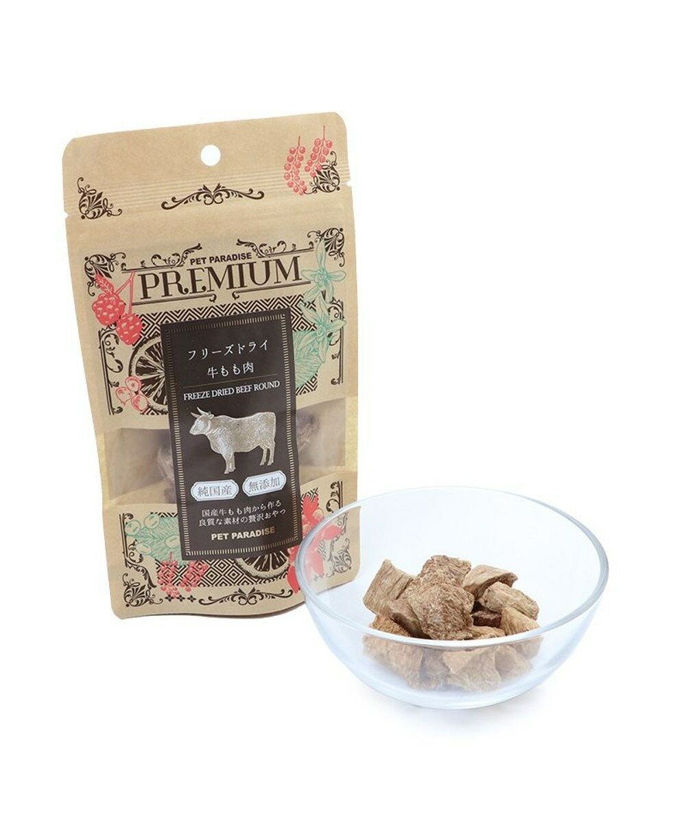 【Pet Paradise】Premium Freeze-dried Beef Thigh