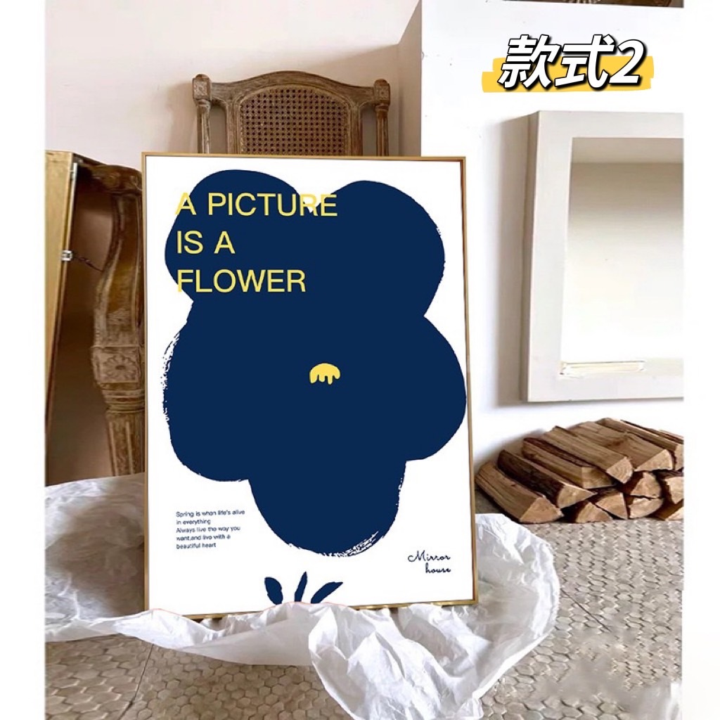 《1037》北歐INS桌面小擺畫