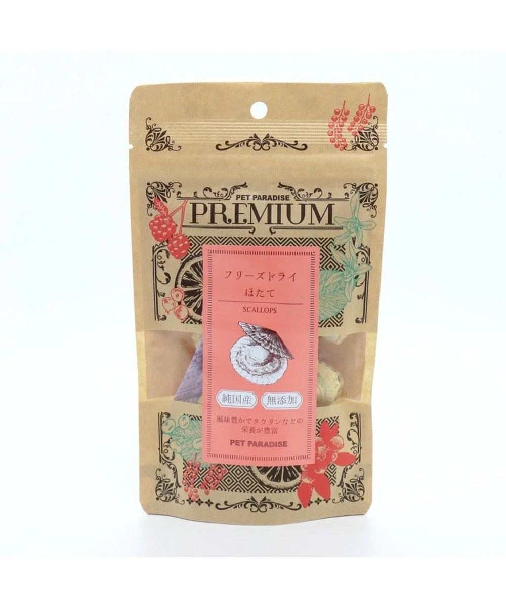 【Pet Paradise】Premium domestic scallops